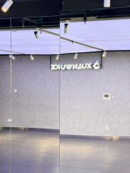 -泫舞舞蹈工作室