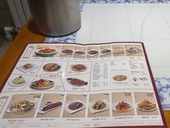 -东方饺子王(工农大路店)