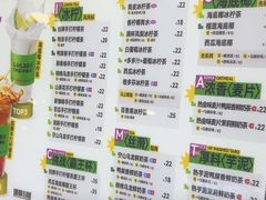 -LINLEE林里·手打柠檬茶(龙岗深铁汇里店)