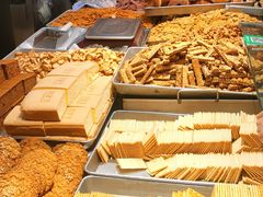 -北三凯奇清真食品店