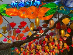 -深圳锦绣中华民俗村