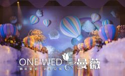 -静安洲际酒店·宴会厅