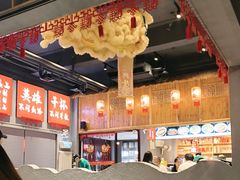 -赵小犇·江湖川菜馆