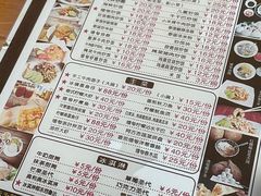 -阿古吉缅甸茶餐厅