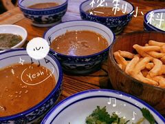 -泽成冰煮羊(非·遗三分店)