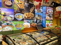 -五马集·海鲜·温州大牌档(黑金冠五马街十字路口店)