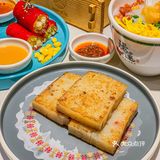 来广州！反复去吃的手工早茶‼️