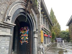 -1912街区