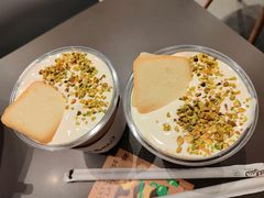 -Seesaw Coffee(苏州中心店)