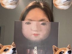 -ELEVEN桌游剧本杀轰趴馆(三里屯店)