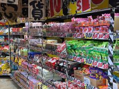 -DON DON DONKI(名珠城店)