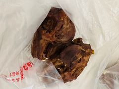 -邓氏兔头