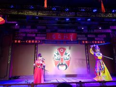 -盖碗儿梨园·变脸吐火·川剧(天府广场店)