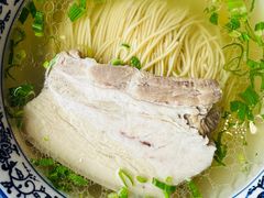 -裕兴记·三虾面(西北街总店)