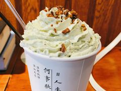 -闲茶(利群街店)