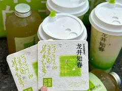 -奈雪的茶(优特汇店)
