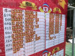 -金宝贝早教(金地·喜悦荟oopcity店)