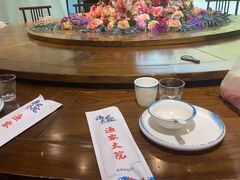 -渔家大院·地道威海菜(石岛店)