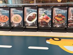 -芭莉与彩虹西餐厅(成都合生汇店)