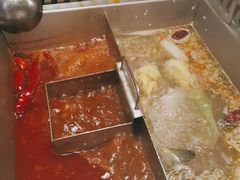 小鸳鸯锅底-野妹经典火锅(民治店)