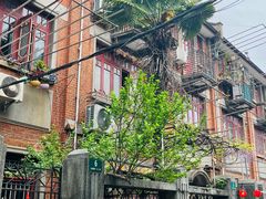-上海鲁迅故居