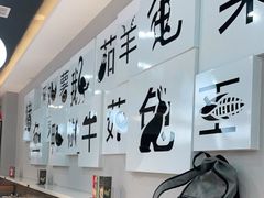 -二十一分小锅炖(中心店)