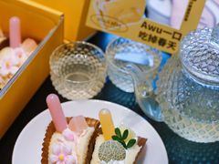 -杜哈夫DOUX RÊVE·生日蛋糕(日月光店)