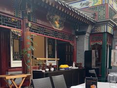 -花家怡园(四合院总店)