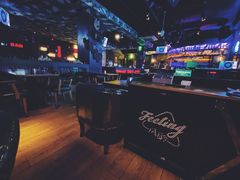 -猫头婴小酒馆FUN OWL(1912店)