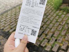 -公主楼