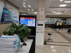 -上海大学附属上海和平眼科医院