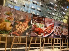 -和记小菜(大宁店)