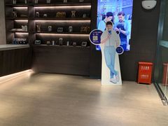 -瑞幸咖啡(外滩SOHO店)