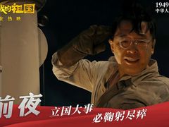 -武商摩尔影城(国广IMAX激光店)