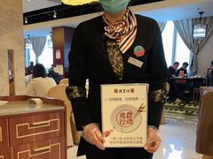 -便宜坊烤鸭店(科创店)