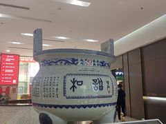 -闽龙广场