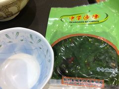 -食其家·牛丼咖喱(天津梅江印象城店)