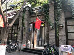 -杜家小馆(裕华路店)