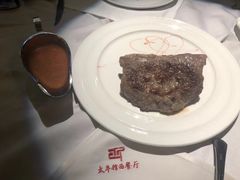 -太平馆西餐厅(北京路店)