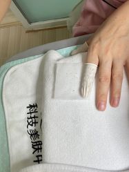 -荟草堂专业祛痘修护中心