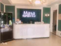 -MASA玛萨美容