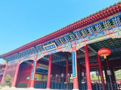 -横店圆明新园