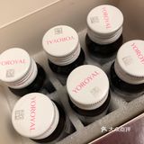 搭配我每天早C晚A再来一瓶