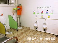 -立城苑小金星幼儿园