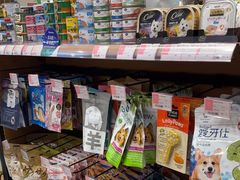 -FAELING PETS美天灵宠物(富力广场店)