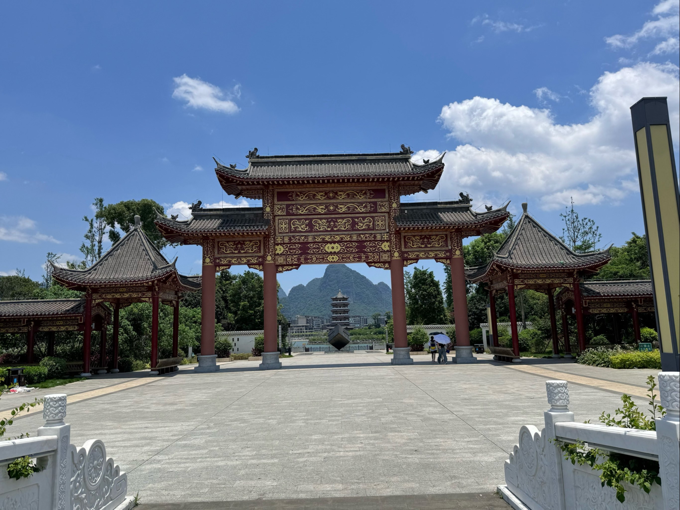 公园美景赏心悦