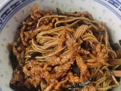 -大时代美食面馆