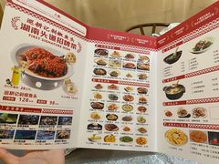 -巡耕记·湖南土菜(长湖店)