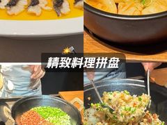 -三利音·东方司宴(外滩店)