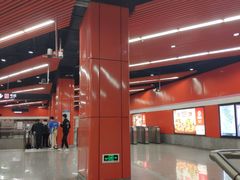 -真北路(地铁站)